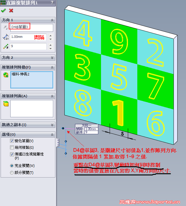 220741i0p4f3fmvqpelclw.png