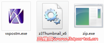 ͼ2 װĿ¼µĶӦļ