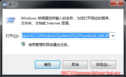 ͼ6 д