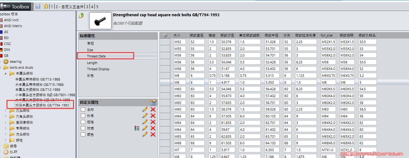 QQ��ͼ20160131104054.jpg