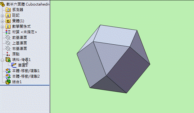 A2.gif