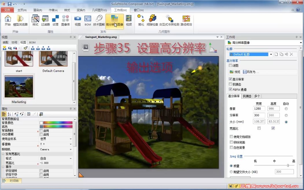 �̲���ʾ���ֹ���