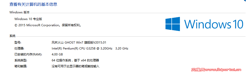 QQͼƬ20160222171524.png