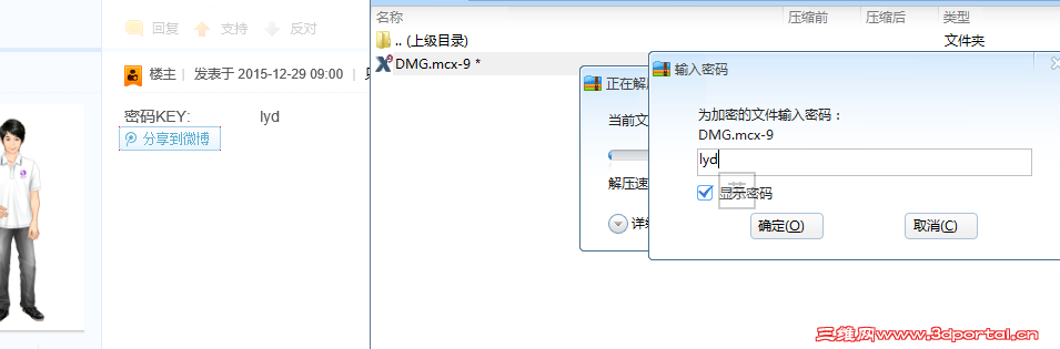 3.PNG