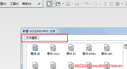 QQ��ͼ20160227083539.png