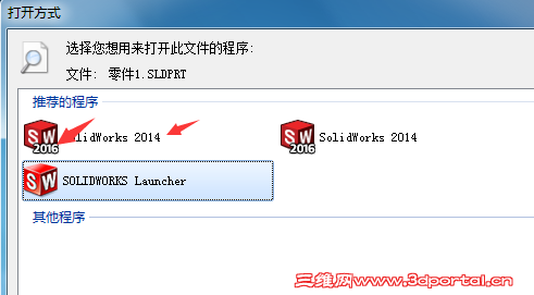 QQ��ͼ20160228091501.png