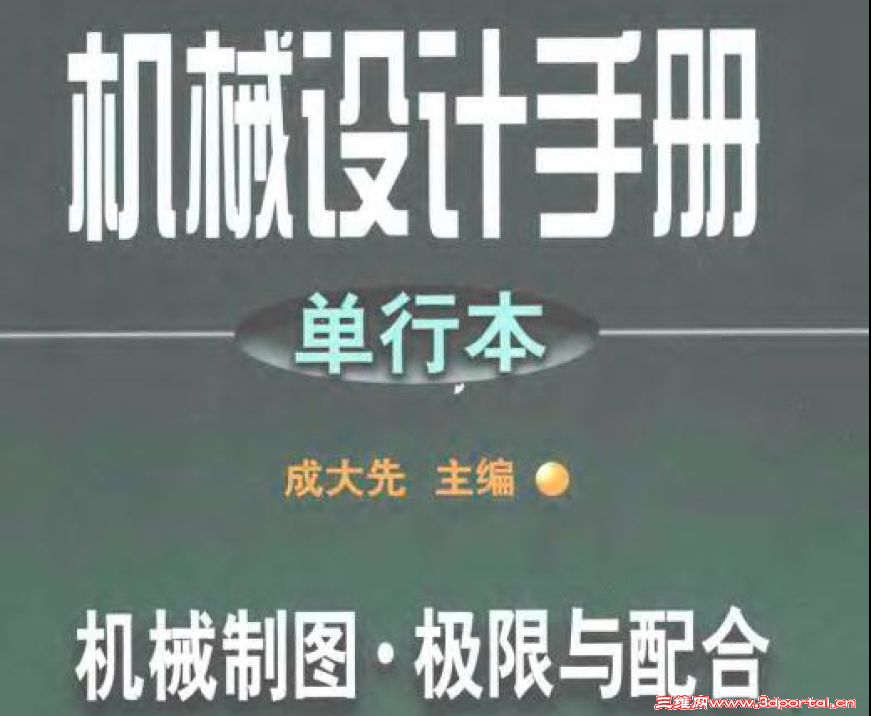 QQͼƬ20160228102830.png