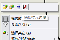 QQͼƬ20160307103126.png