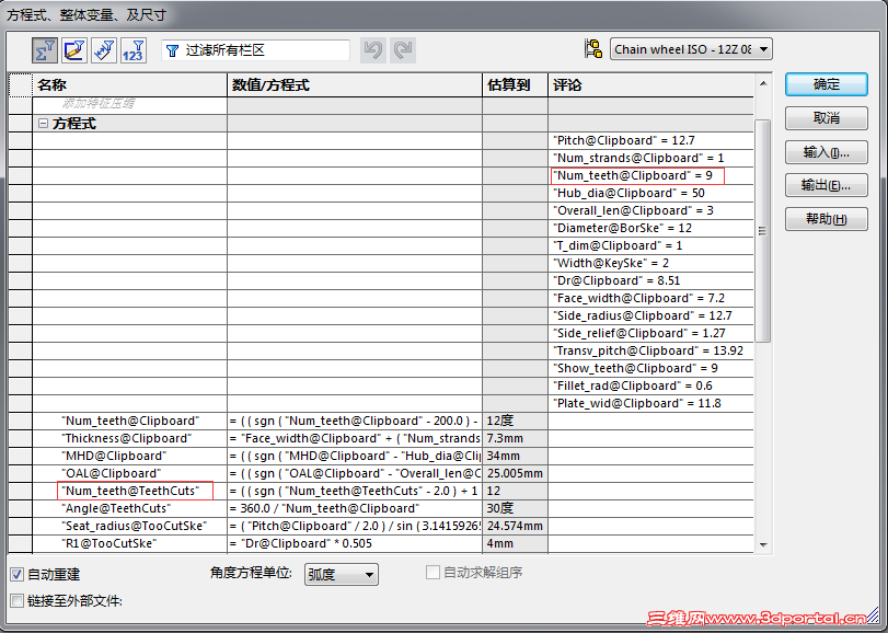 QQͼƬ20160307104546.png