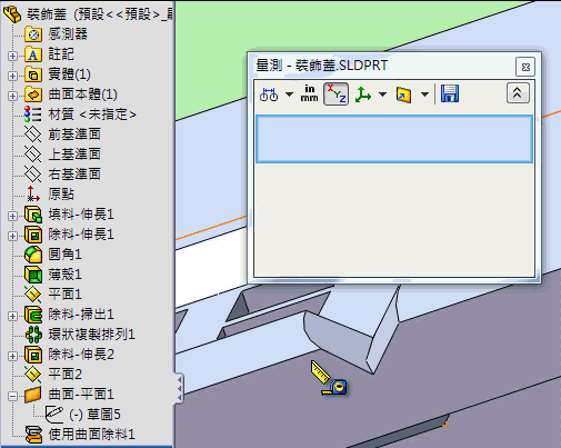 oo.gif