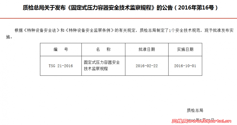150550qoqilh59o5gblpmy_png_thumb.jpg