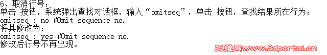 ΢Žͼ_20160316090950.png