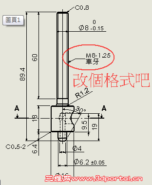 gg-1.png