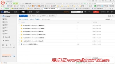SW2012��Ƶ�̳�