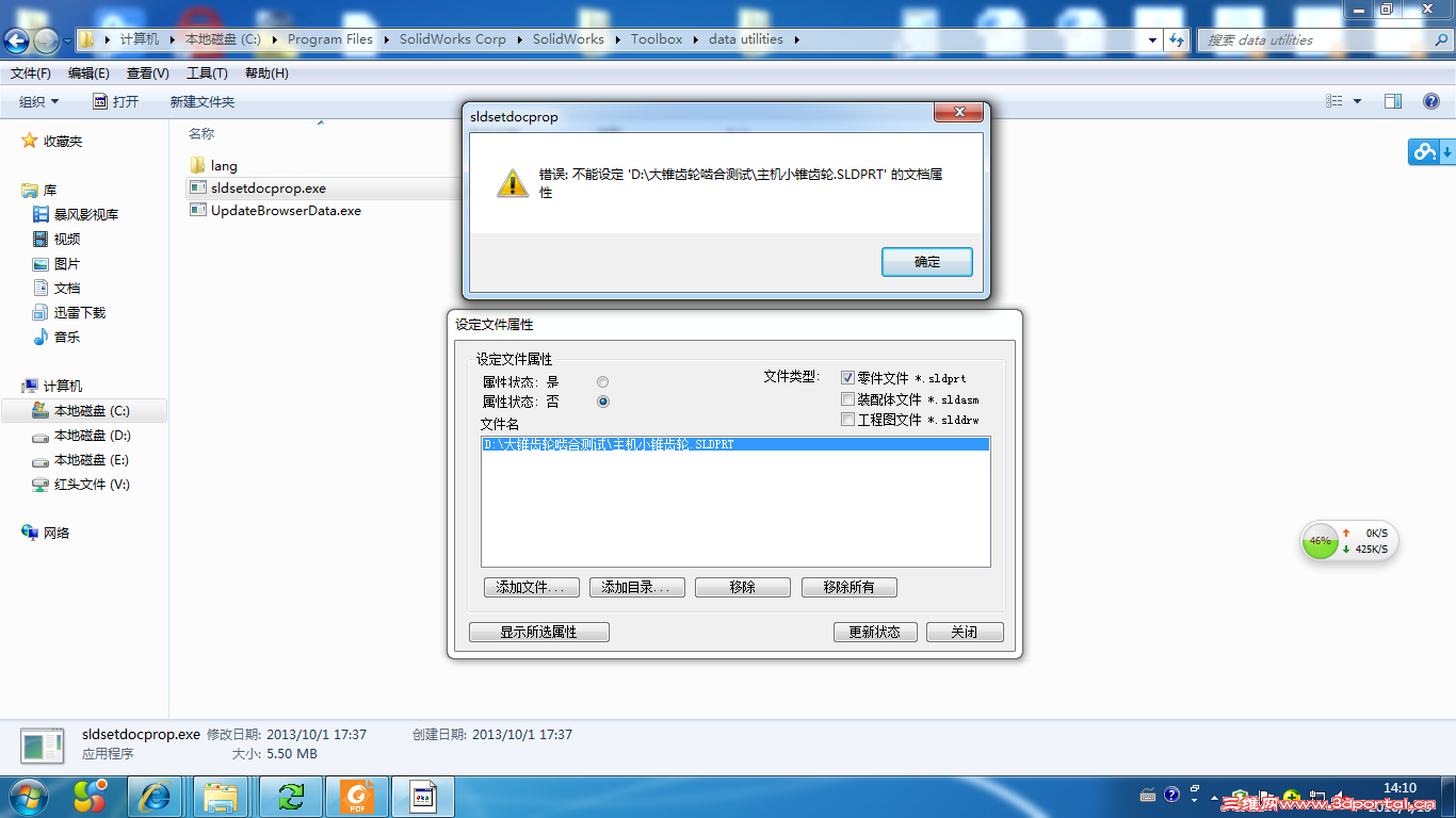 �ޱ���.png