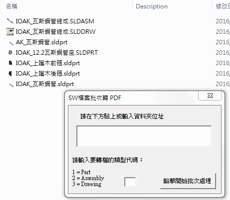 GIF.gif
