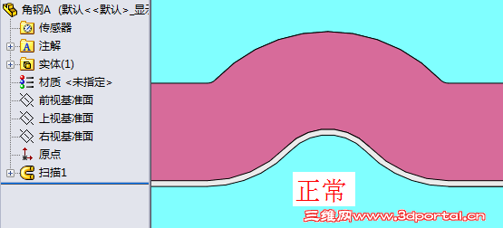 Snap2.png