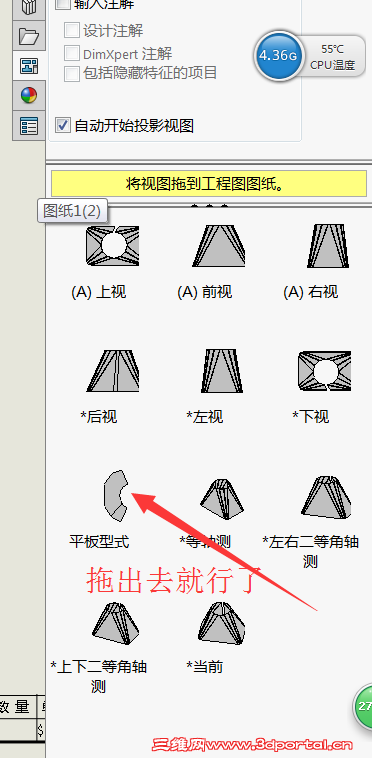 ZW3.png