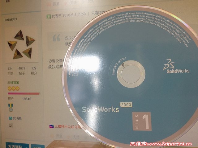 2.JPG