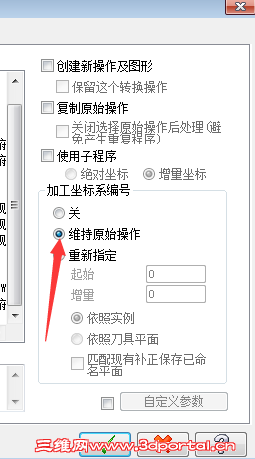 QQͼƬ20160510134034.png