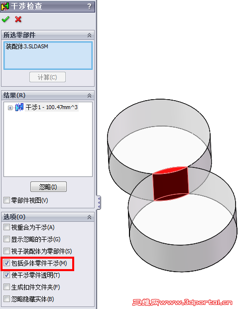 AA.PNG