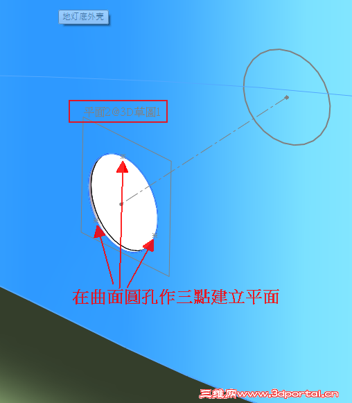 �Xȡ-2.png