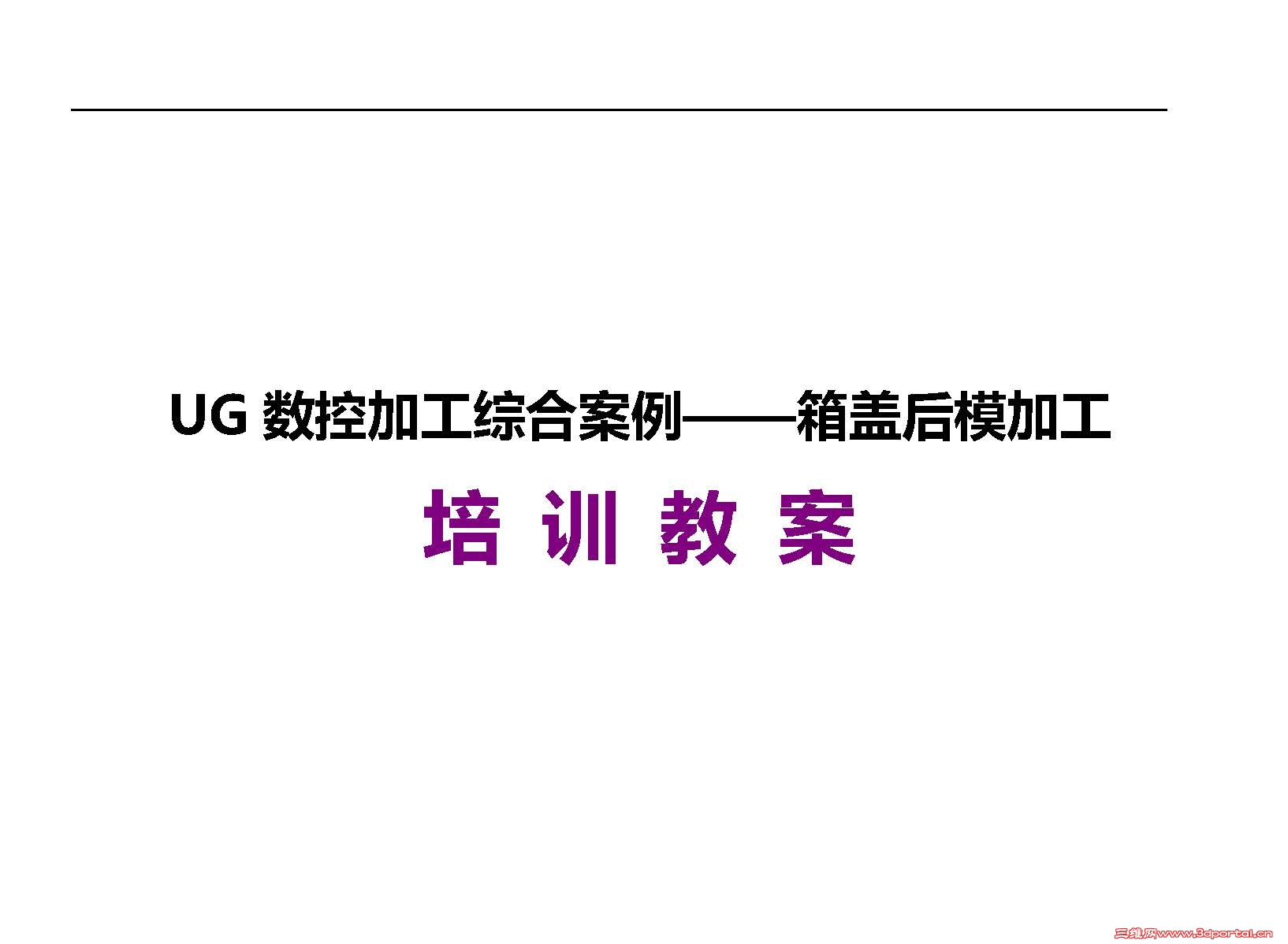 ugǺģӹ_ҳ_01.jpg