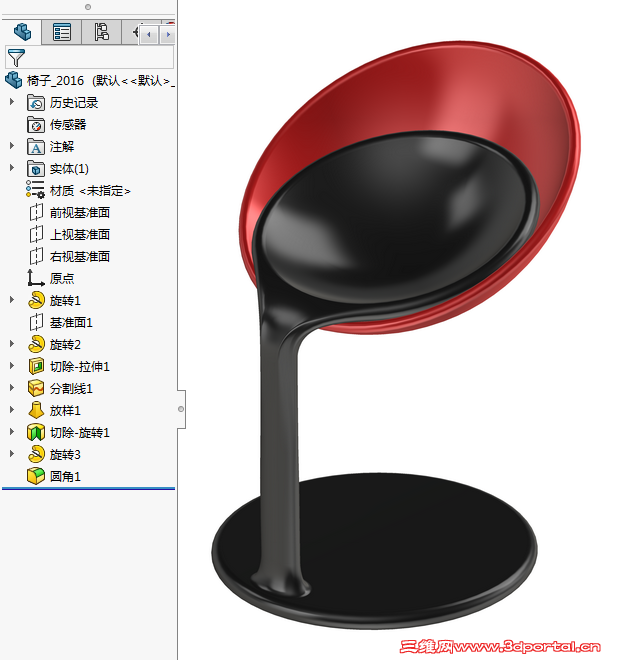 Image 3.png