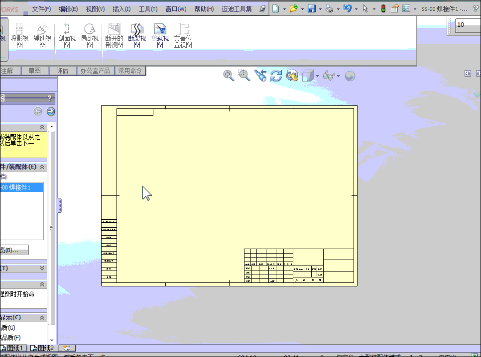 06302.gif
