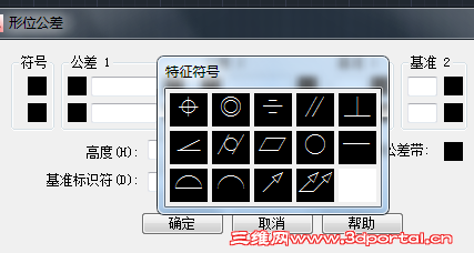 һˣڳɹ