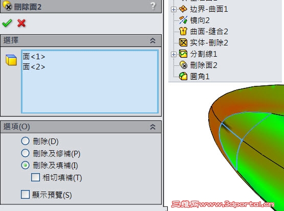 7-20-2016 ���� 12-47-19.jpg