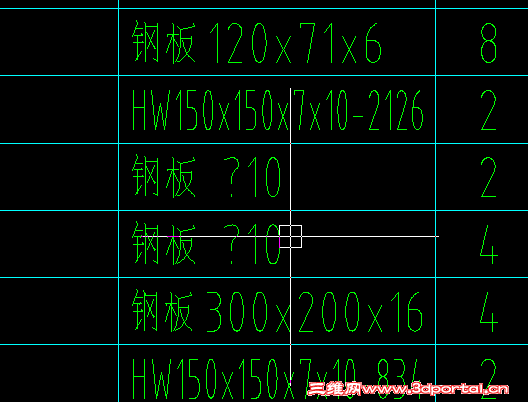 QQͼƬ20160805171828.png