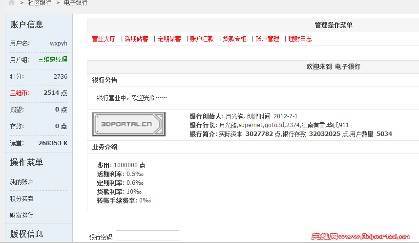 ޱ.png