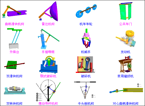 һƽ˻1.gif