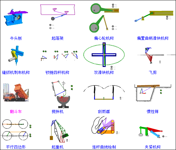 һƽ˻2.gif