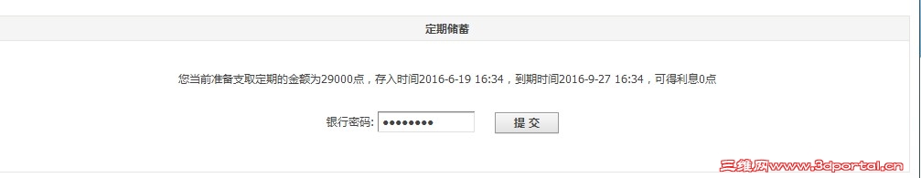 ](99(~G4SS}J8C82WKL3%}P.jpg