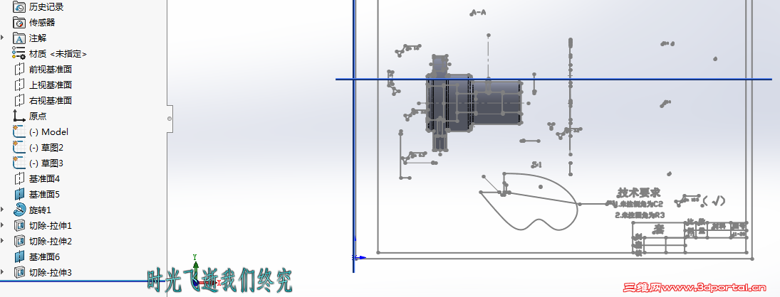CAD����SolidWorks�����ͼʱ�������⣬��������ǽ��