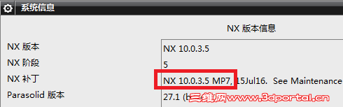 NX10.0.3.5_MP07_WIn64