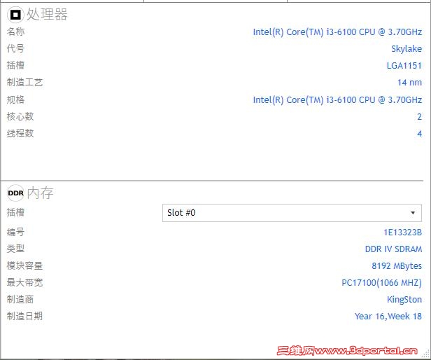 E13��װ����