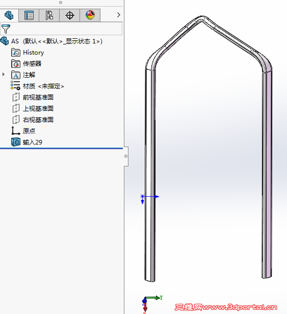 QQ��ͼ20160824110221.png