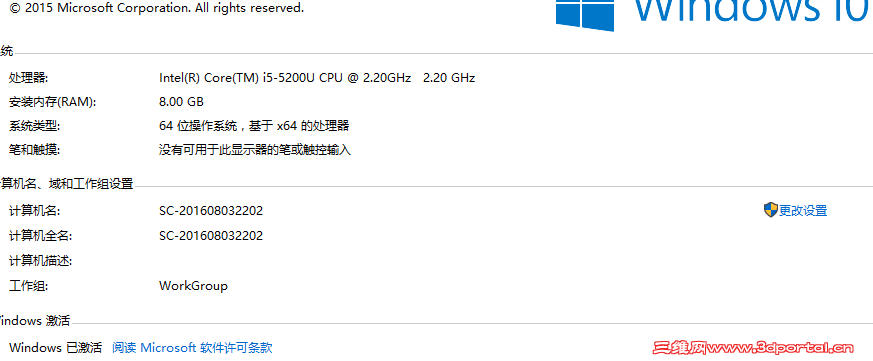 ��ͼ1472109378.png