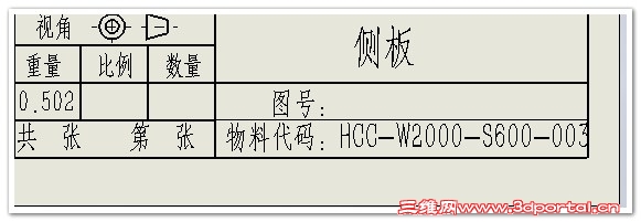 SolidWorksתcad������λ�û�仯����ô����?