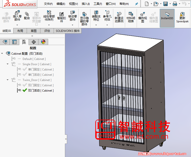 SOLIDWORKS����Զ���֮DriveWorksXpress 