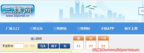 QQͼ20160920132932.jpg