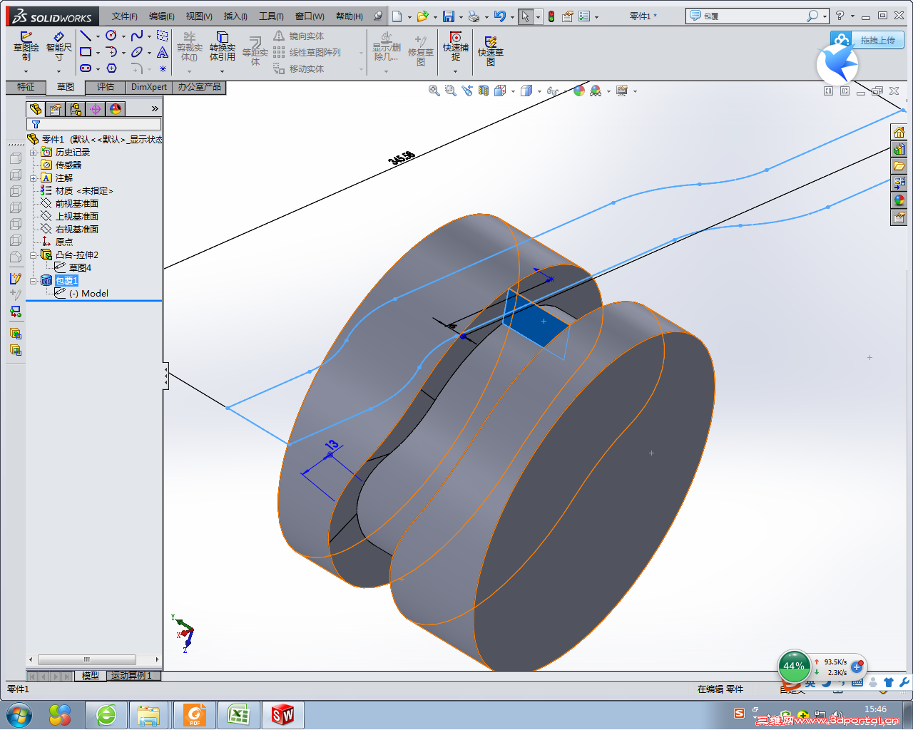 �����д���