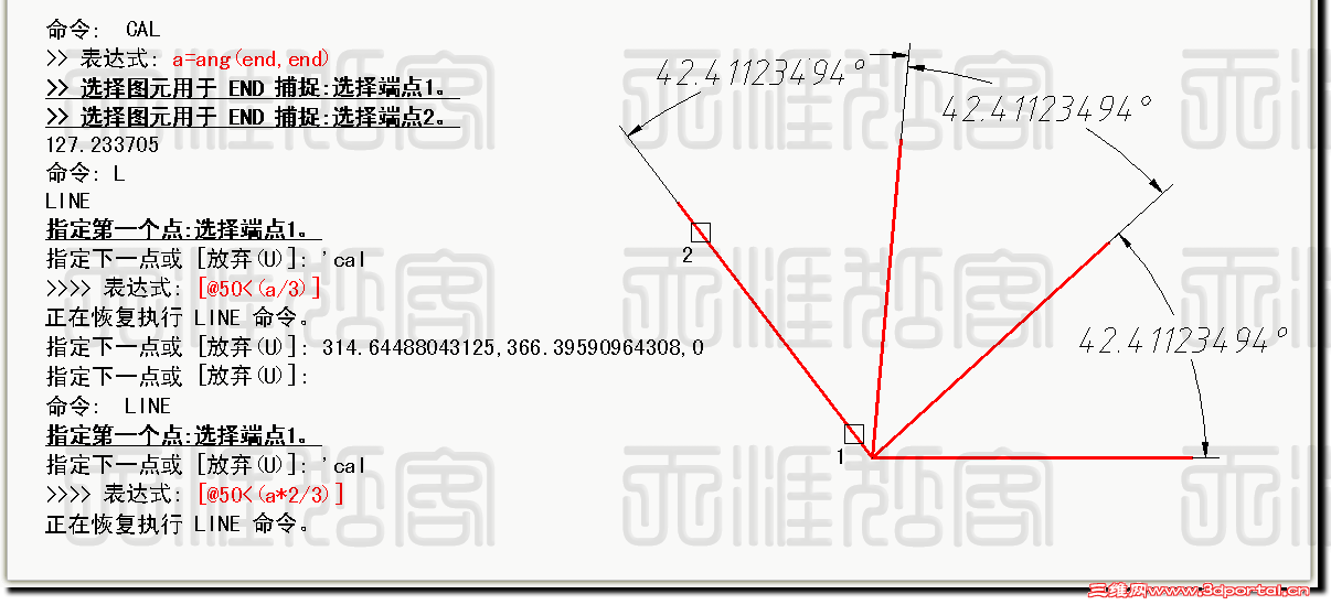 CAl-ȡǶ5-3ang apex,p1,p2).png