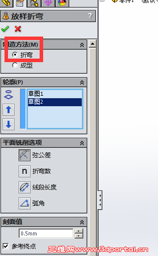QQ��ͼ20160926085506.png