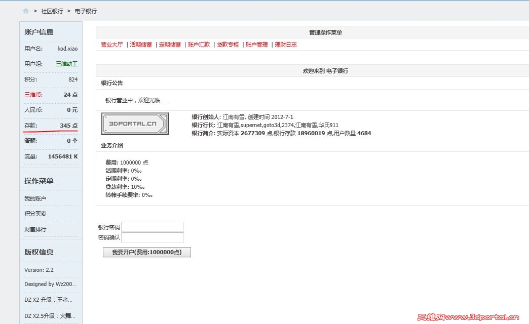 Capture1.JPG