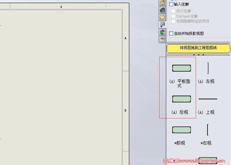 �Ҳ��ҵ����