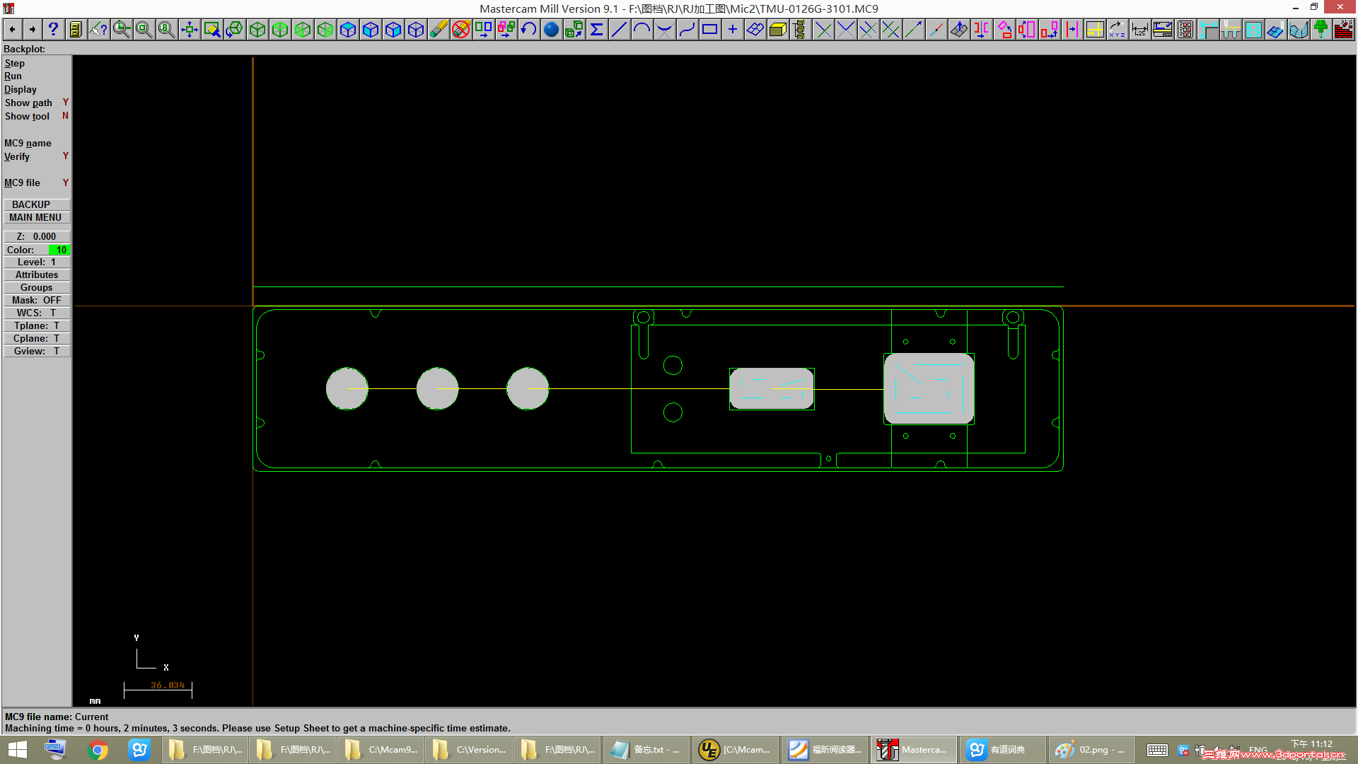 MC9.1ĻԻ,Ψһ,ʾװ,սԶʱMastercam v9.1...